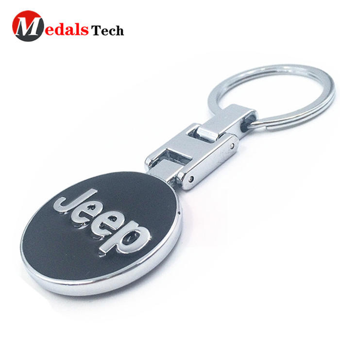 Factory price metal car embossed logo shinny silver plating keychain