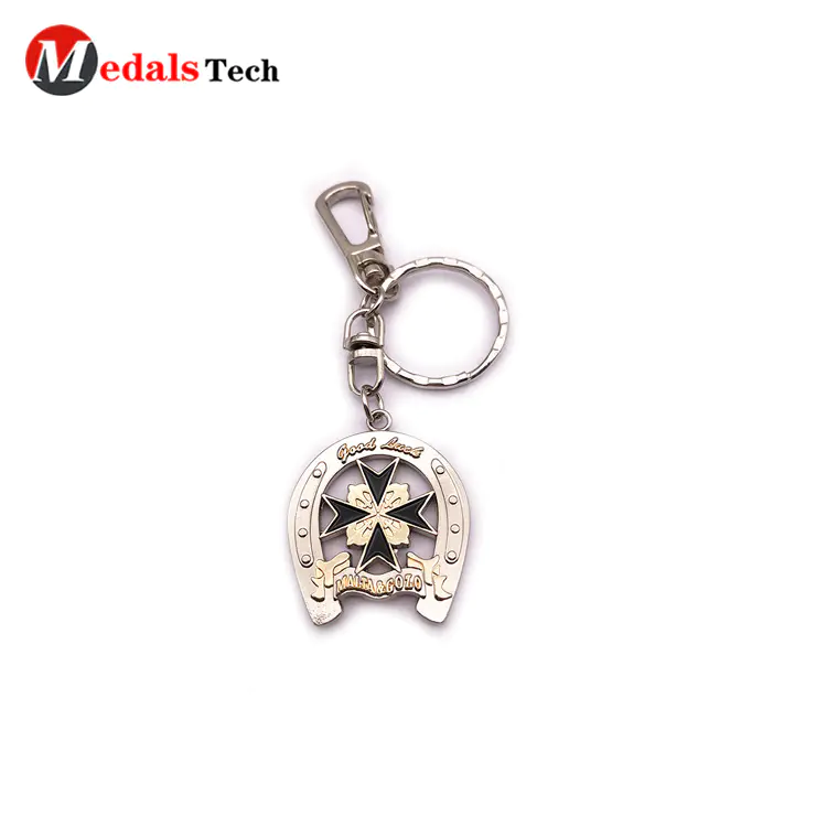 Metal Name Keychain Embossed Logo High Quality Cheap