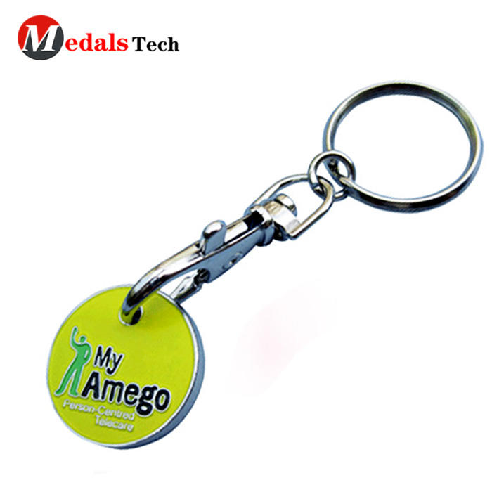 Custom promotional shopping cart trolley coin metal keychain