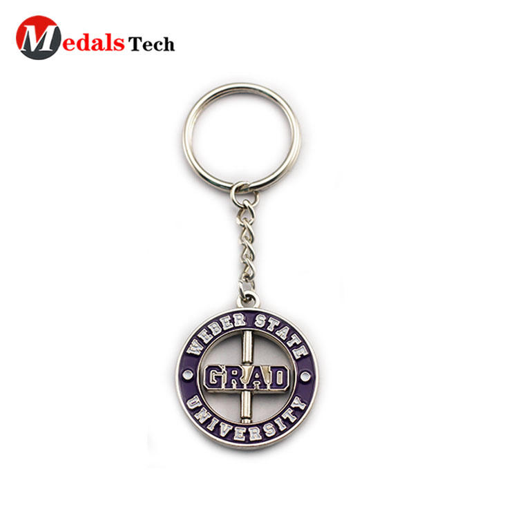 Cool keychains for guys high quality soft enamel metal