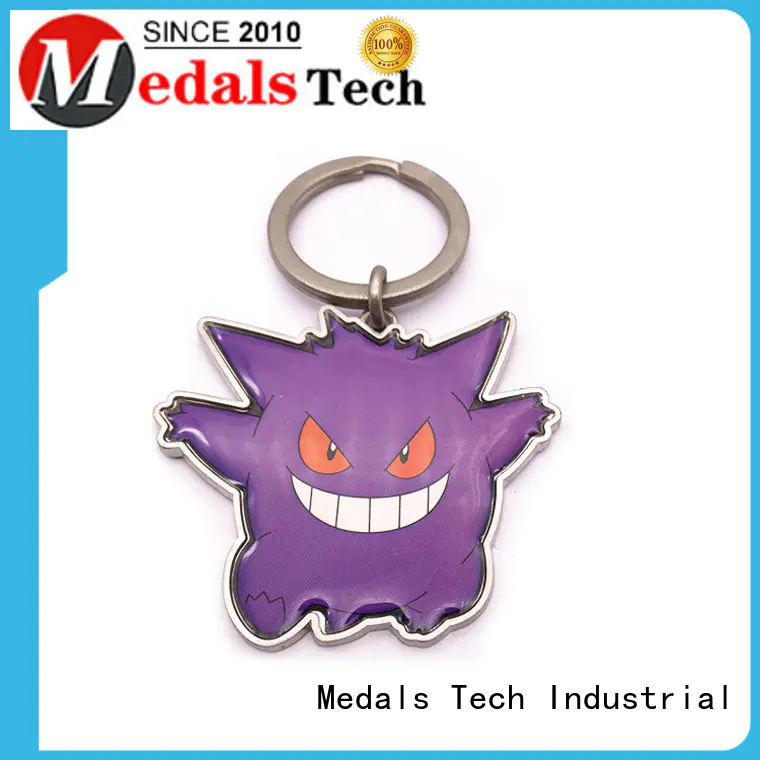 Medals Tech leather keychain from China for man